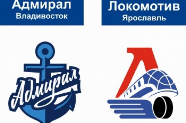 Чувствительное поражение во Владивостоке - «Ярославский спорт»