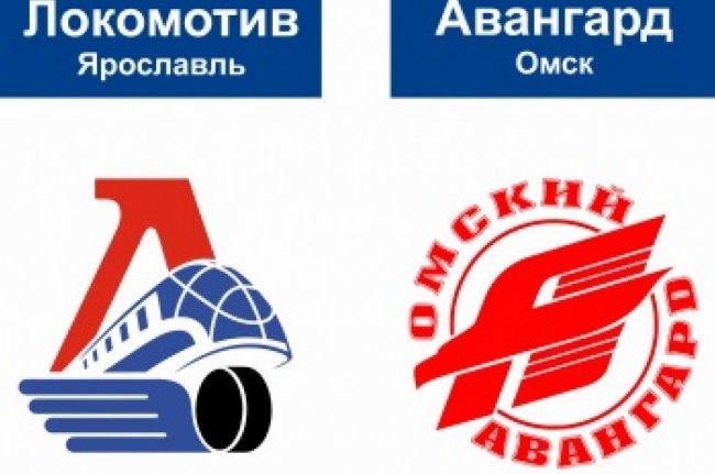 «Локомотив» одержал третью победу в четвертьфинале - «Ярославский спорт»