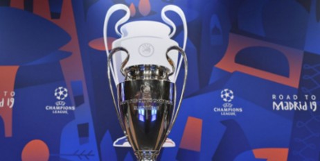 УЕФА планирует провести финал Лиги чемпионов со зрителями - «Спорт»