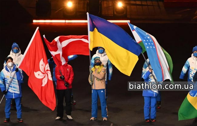 В Пекине состоялась церемония закрытия зимней Олимпиады-2022 - «ОЛИМПИЙСКИЕ ИГРЫ»