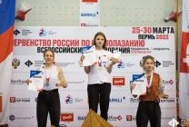 Пензенцы завоевали медали первенства России по скалолазанию - СПОРТ