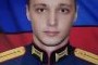 На Украине погиб уроженец Никольска Пензенской области - СПОРТ