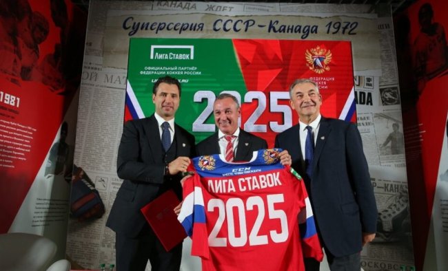 «Мы большая хоккейная семья». «Лига Ставок» продлила контракт с ФХР и сборной России до 2025 года - «Хоккей»