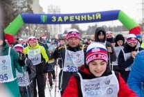 В Заречном на «Лыжню России-2023» встала тысяча человек - СПОРТ