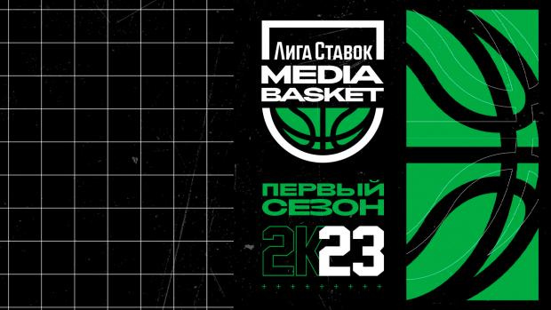 В Москве пройдет турнир первой в России медийной баскетбольной лиги - «Баскетбол»