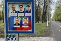 В Пензе обновили фото спортсменов на Олимпийской аллее - СПОРТ