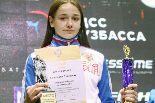 Ярославские спортсменки с медалями - «Ярославский спорт»