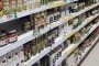 В супермаркетах заблокируют просроченную и контрафактную продукцию - СПОРТ