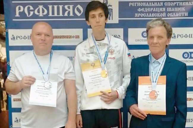 Иван Смурков – четырехкратный победитель - «Ярославский спорт»