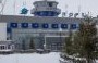 Пензенский аэропорт будут приватизировать в 2024 году - СПОРТ