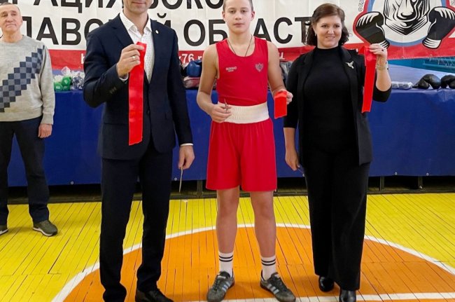 Новая площадка для занятий боксом открылась в Любиме - «Ярославский спорт»