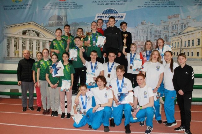 Медали полиатлонистов Рыбинска - «Ярославский спорт»