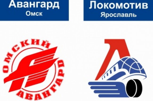 «Локомотив» вырвал победу в первом матче четвертьфинала - «Ярославский спорт»