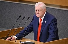 Фракция СРЗП воздержится от голосования по кандидатуре министра спорта - «Зимние виды»