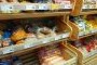Пензенцы сомневаются в качестве хлеба в магазинах - СПОРТ