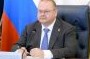 Губернатор Олег Мельниченко сообщил о новых назначениях - СПОРТ