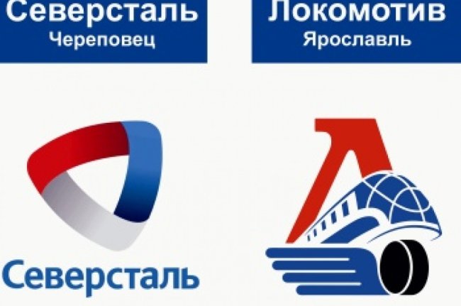 Уступили в первом матче - «Ярославский спорт»