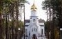 В Заречном появится улица Соборная - СПОРТ