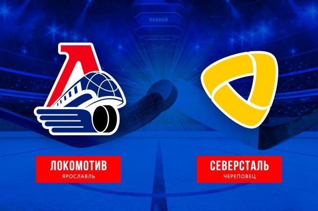 Уступили в овертайме - «Ярославский спорт»