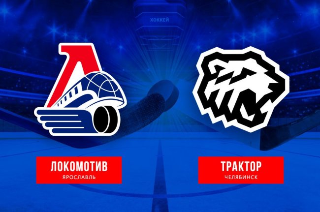 Победили в серии буллитов - «Ярославский спорт»