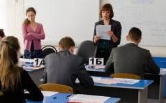Стало известно, когда пензенские выпускники сдадут ЕГЭ - СПОРТ