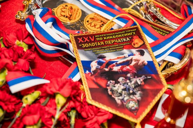 20 медалей кикбоксеров - «Ярославский спорт»