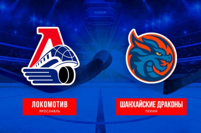 Поражение на своих ошибках - «Ярославский спорт»