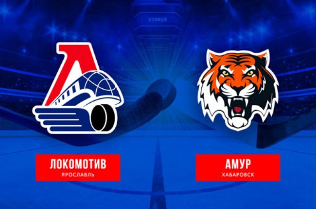 Результативное поражение на своём льду - «Ярославский спорт»