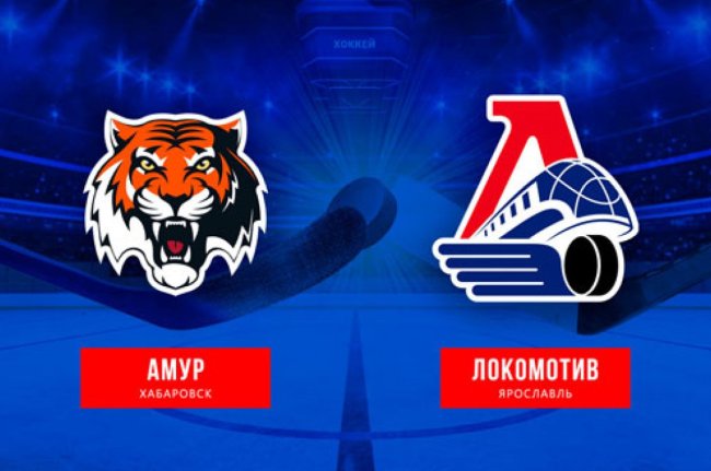 Нужная победа в Хабаровске - «Ярославский спорт»