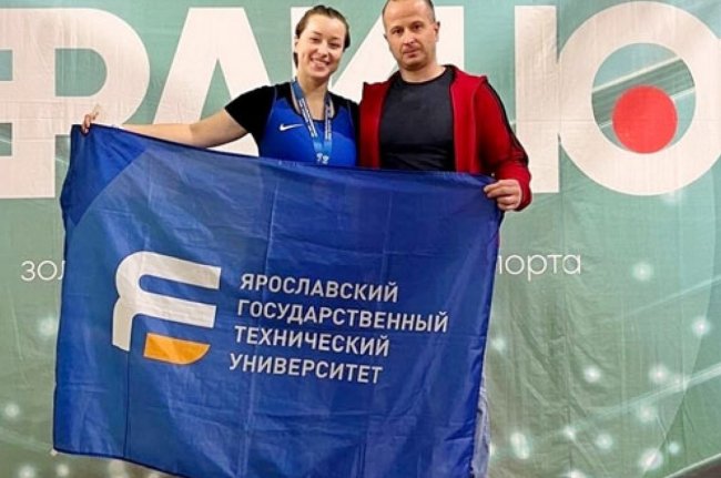 Золото Ксении Пеуновой - «Ярославский спорт»