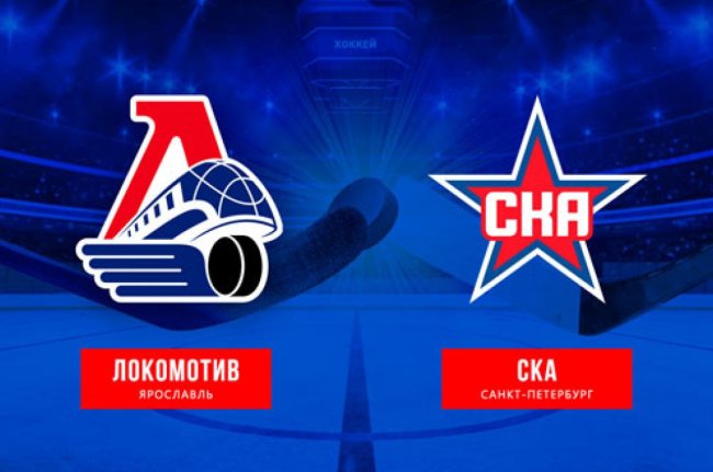 Уступили двум капитанам - «Ярославский спорт»