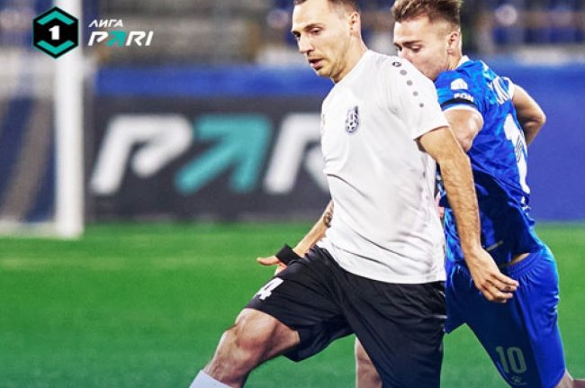 Поражение в Новороссийске - «Ярославский спорт»