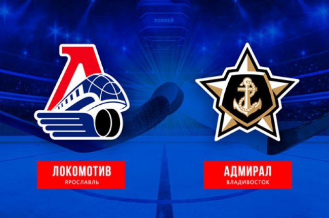 Победный рикошет - «Ярославский спорт»