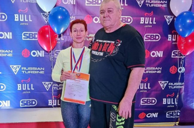 Бычкова стала лучшей - «Ярославский спорт»