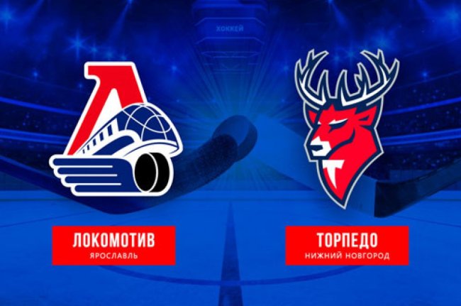 Завершили год победой - «Ярославский спорт»