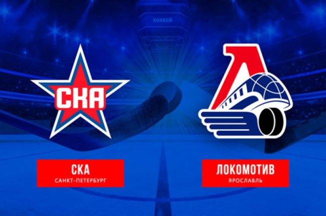 Уверенный успех в Санкт-Петербурге - «Ярославский спорт»