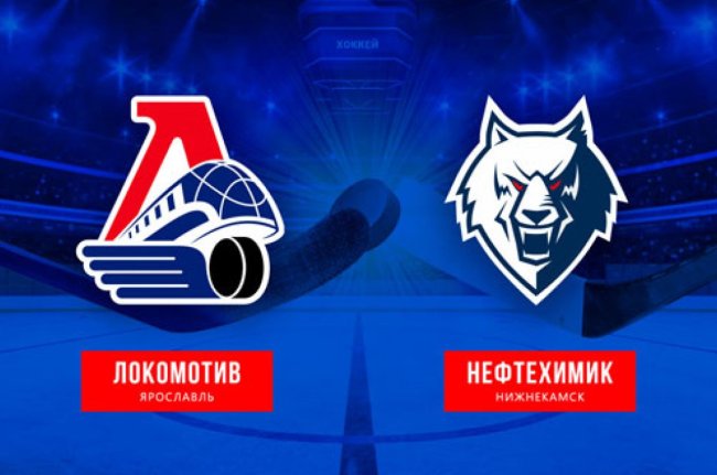 "Сухой" реванш - «Ярославский спорт»