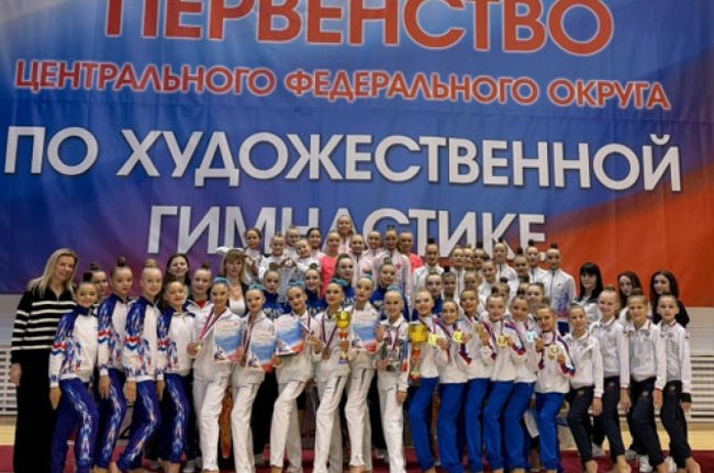 Медали первенства ЦФО - «Ярославский спорт»