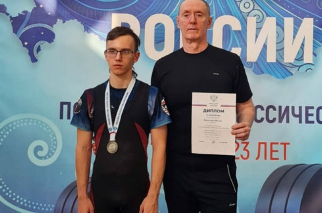 Серебро первенства России - «Ярославский спорт»