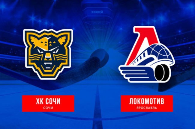 Ярославская. Победная - «Ярославский спорт»