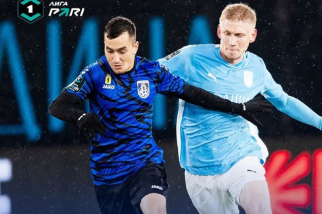 Уступили в концовке - «Ярославский спорт»