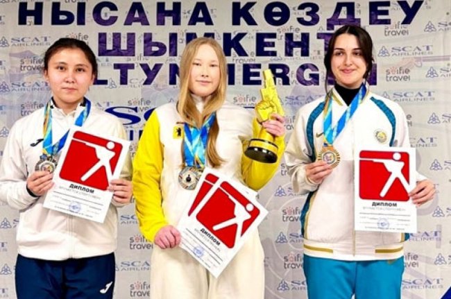 Победа на международной арене - «Ярославский спорт»