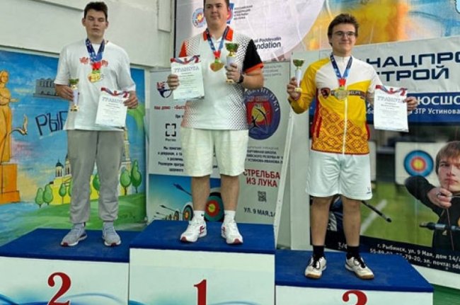 Домашний успех лучников - «Ярославский спорт»
