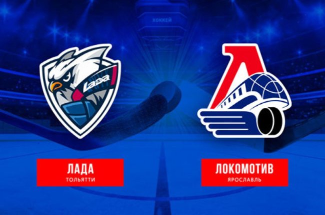 Победа с рекордом - «Ярославский спорт»