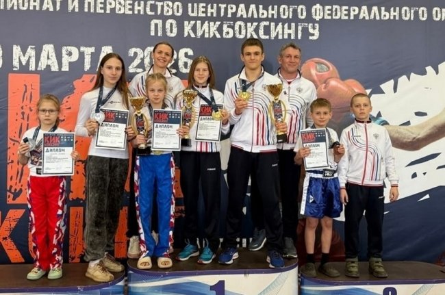 Завоевали 27 медалей - «Ярославский спорт»