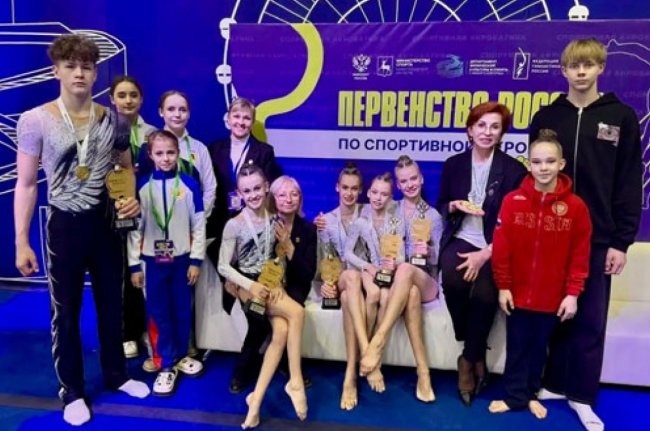 Триумф акробатов - «Ярославский спорт»