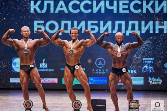 Сила и красота - «Ярославский спорт»