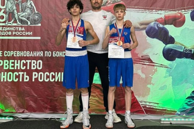 Боксеры завоевали медали - «Ярославский спорт»
