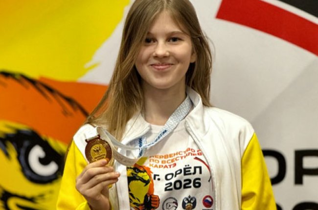 Успех юной каратистки - «Ярославский спорт»