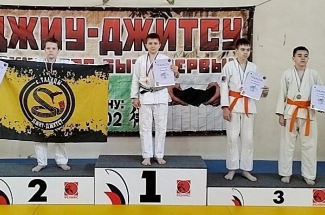 Больше золотых медалей - «Ярославский спорт»